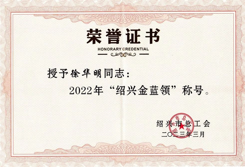 1692781352114055.jpg 微信圖片_20230823170447.jpg