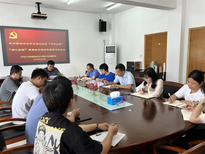 1692781928121685.jpg 微信圖片_20230823171423.jpg