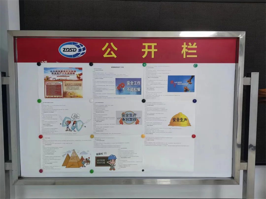 1692782333578002.jpg 微信圖片_20230823172059.jpg