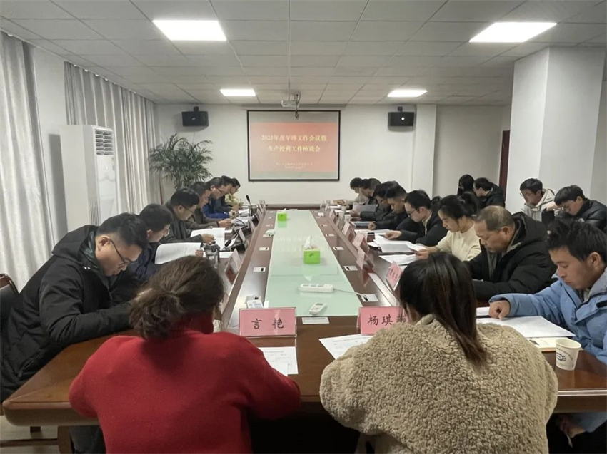 1726043593330354.jpg 微信圖片_20240911163258.jpg